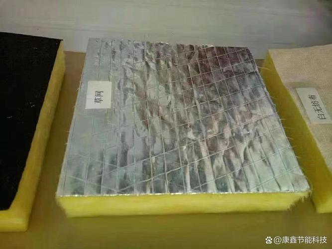 康鑫节能科技 工厂节能管理服务的破局之道